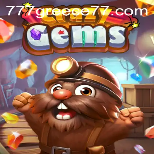 CrazyGems: Exploring the Mesmerizing World with a Greek Twist