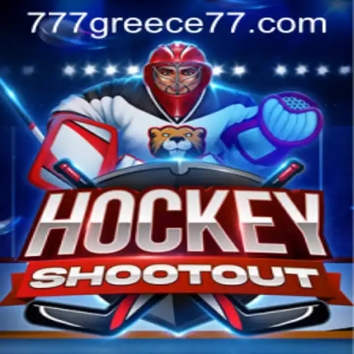 HockeyShootout: Revolutionizing Arcade Gaming with a Twist in Greece